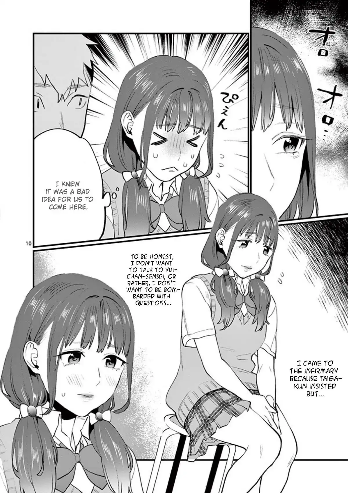 School in the Wild Chapter 12 11